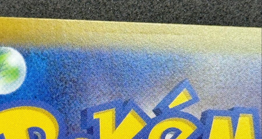 Top edge dent, before treatment